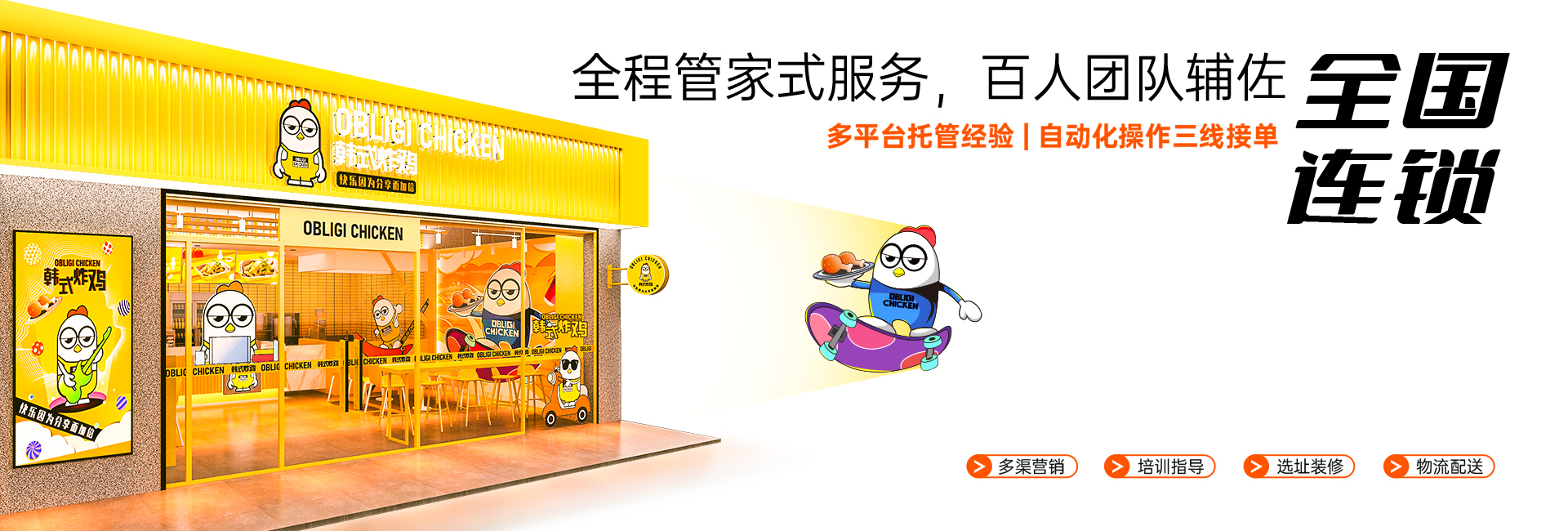 廣告標(biāo)題